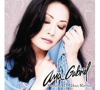Ana Gabriel - Historia de Una Reina