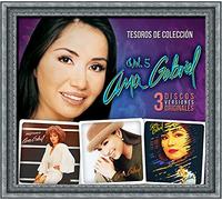 Ana Gabriel - Tesoros De Coleccion Vol 5 [Import]
