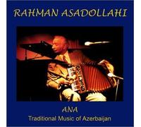 Ana: Traditional Music of Azerbaijan [Import]