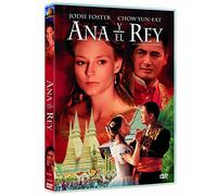 Ana Y El Rey [Import]