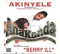 Anaconda [Vinyl LP] [DE Import]