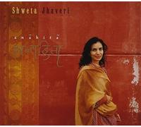 Anahita (CD) Album