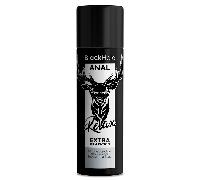 Anal-Silikongleitgel Black Hole Relax Extra Dilatation 100 ml
