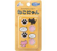 Analog stick cover cat Nyan (for DualShock 4) [Cyber Gadget - Brand new]