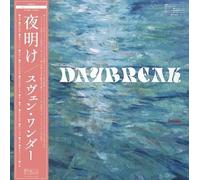 スヴェン・ワンダー - 夜明け [Analog] [Vinyl LP]