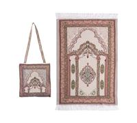 Analyse des Tapis de Prière Musulman Islamique avec Sac Élégant et Portable pour Ramadan