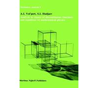 Analysis In Classes Of Discontinuous Functions And Equations Of Mathematical Physics