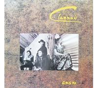 ANAM [Import]