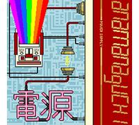Anamanaguchi - Power Supply (Vinyl White Red Gold Edt.)