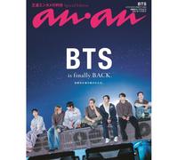 Anan()2026/06/24 No.2500[Bts]