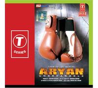 Anand Raaj Anand - Aryan-Unbreakable [Import]