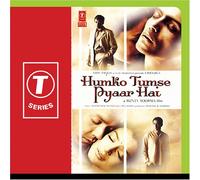 Anand Raaj Anand - Humko Tumse Pyaar Hai