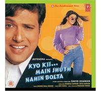 Anand Raaj Anand - Kyo Kii...Main Jhuth Nahin Bolta