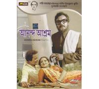 Ananda Ashram Bengali DVD