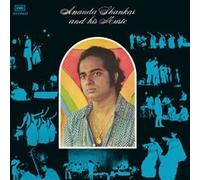 Shankar, Ananda - Ananda Shankar and His Music [Import]
