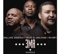 Anarouz Edition remasterisée