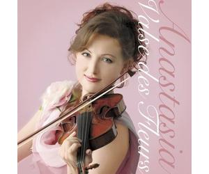 Anastasia Chebotareva - Valse des Fleurs [Import]