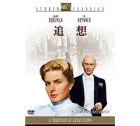 Anastasia [Import allemand]