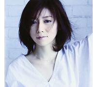 Anata to Mita Yume Kimi No Ina [Import Allemand]