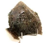 Anatase + Quartz. 182.7 Ct. Massif De La Lauzière, France. Rare.