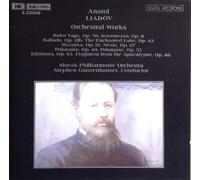 Anatol Liadov / Orchestral Works / Slovak P.O. - Gunzenhauser, Conductor