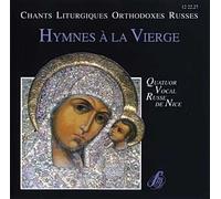 Anatole Fateiev - Chants liturgiques orthodoxes russes - Hymnes à la vierge