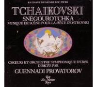 Anatoli Lomonossov - Tchaikovski: Snegourotchka (The Snow Maiden) (UK Import)