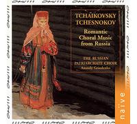 Anatoly Grindenko - Choeurs Romantiques Russes