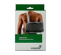 Anatomicline Sling pour bras - Taille unique adaptée à l'immobilisation de l'extrémité supérieure à 90°.