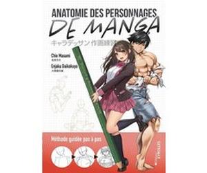 Anatomie des personnages de manga Chie Masami (Auteur), Enjaku Daikokuya (Auteur)