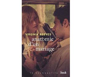 Anatomie d'un mariage
