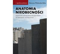 Anatomie d'une absence