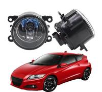 ANATUM Phare antibrouillard Automobile pour H-Onda CR-Z CRZ 2013-2015 1 Paire 100W H11 feu de Voiture antibrouillard Feux de Jour Ampoule halogène DRL 12V