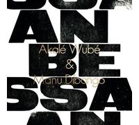 Akalé Wubé & Manu Dibango – Anbessa – Vinyle 12" – RSD 2022