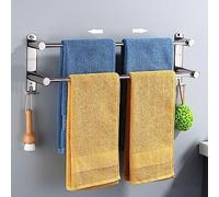 ANBOO Porte-Serviettes Extensible 2 Bras, Porte-Serviettes Télescopique 43-75CM sans Perçage avec 4 Positions de Crochet pour Mur de Cuisine de Salle de Bain - 2 Méthodes d'Installation