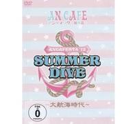 Ancafesta'12 Summer Dive E