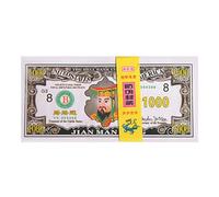 Ancestor Money, Wishing Money, Spiritual Offering Ancestral Peaceful Passage Symbol Soul Support Prosperity Prayer, Bank Note for Tomb-Sweeping, Day, Festival, Ghost, Festival