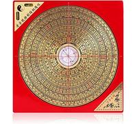 Ancien compas Feng Shui, outil de navigation Boussole Luo Pan, plusieurs tailles(10inch)