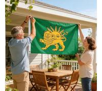 Ancien drapeau de l'Iran - Bannière historique aux couleurs vives pour affichage extérieur | Parfait pour une allée, un jardin, une allée, une terrasse, un balcon, un aménagement paysager, un porche