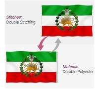 Ancien Drapeau De L'Iran,Bannière Persane Aux Couleurs Vives | Précédente Bannière Iranienne - Pour Le Jardin La Fenêtre La Voiture La Fête Le Défilé Et