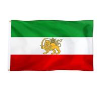 Ancien drapeau historique de l'Iran avec couronne de soleil - 150 x 90 cm - Double face - Couleurs vives - Polyester résistant à la décoloration - Révolution constitutionnelle - Drapeau de l'Iran