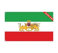 Ancien drapeau historique de l'Iran avec couronne de soleil - 150 x 90 cm - Double face - Couleurs vives - Polyester résistant à la décoloration - Révolution constitutionnelle - Drapeau de l'Iran