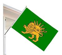 Ancien drapeau iranien, affichage des symboles culturels, 1 pièce, ancien drapeau historique de l'Iran, bannière nationale de la République lamique, résistant à la décoloration, pour allée, jardin