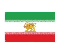 Ancien drapeau iranien avec couronne de soleil - Double face - Couleurs vives - Résistant à la décoloration - Polyester - Révolution constitutionnelle - Drapeau de l'Iran - Lion pour jardin, extérieur
