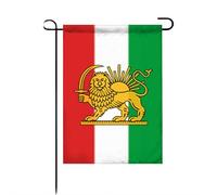 Ancien drapeau iranien historique de l'Iran, 30,5 x 45,7 cm, drapeau iranien double face, ancien drapeau iranien historique avec soleil lion et jardin de la couronne, ancienne bannière iranienne du