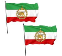 Ancien drapeau iranien historique de l'Iran 9,1 x 1,5 m Drapeau de la Révolution Constitutionnelle Drapeau Iran Drapeau Iran Lion (2 pièces drapeau iranien)