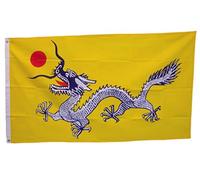 Ancien Empire Chinois Drapeau 90X150Cm Double Face Drapeau Décoratif Bannières De Pour Toutes Les Saisons Intérieure Cour