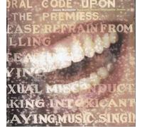 Supposed former infatuation junkle