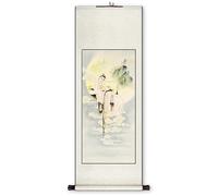 Ancienne Pose De Divinité Chinoise, Peinture Sur Rouleau Guanyin De Bon Augure, Décoration Feng Shui Pour Musée, Cadeau Significatif(Creamy white A,148 * 59cm)