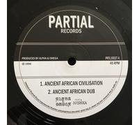 Ancient African Civilisation